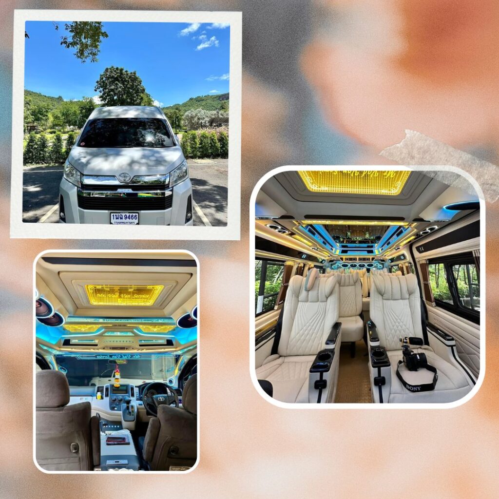 Toyota Commuter
